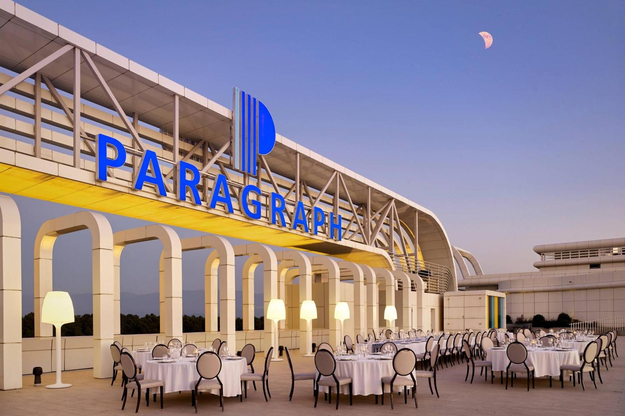 Paragraph Resort & Spa Shekvetili, Autograph Collection Εξωτερικό φωτογραφία Paragrafh